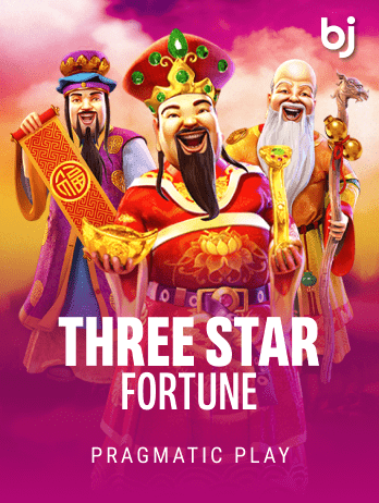 Three Star Fortune screenshot