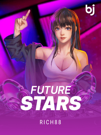 Future Stars game screenshot