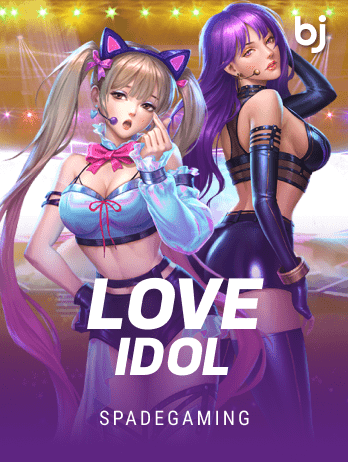 Love Idol game screenshot